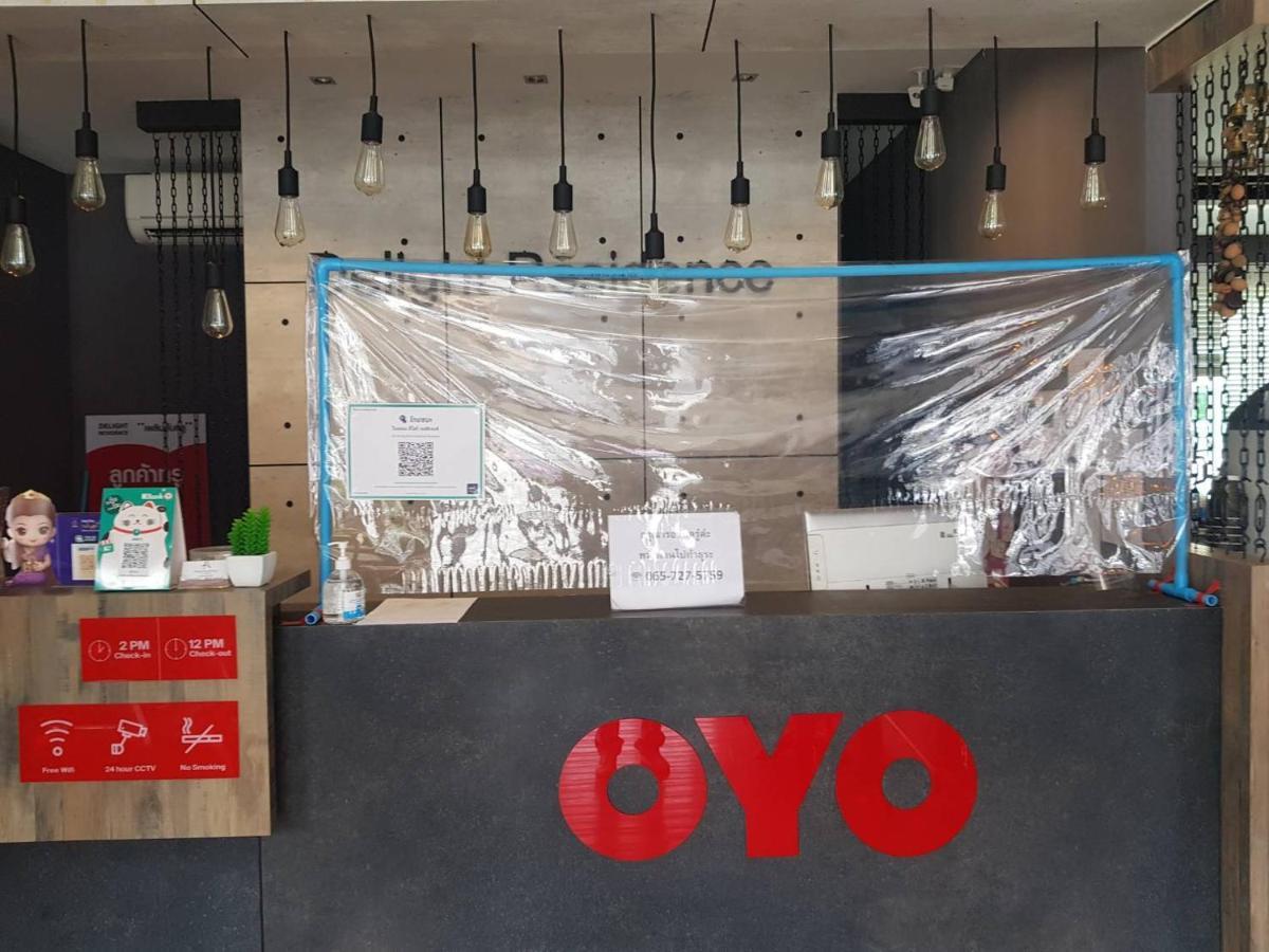 Oyo 497 The Balagus Hotel Ban Nong Ket Yai Екстериор снимка