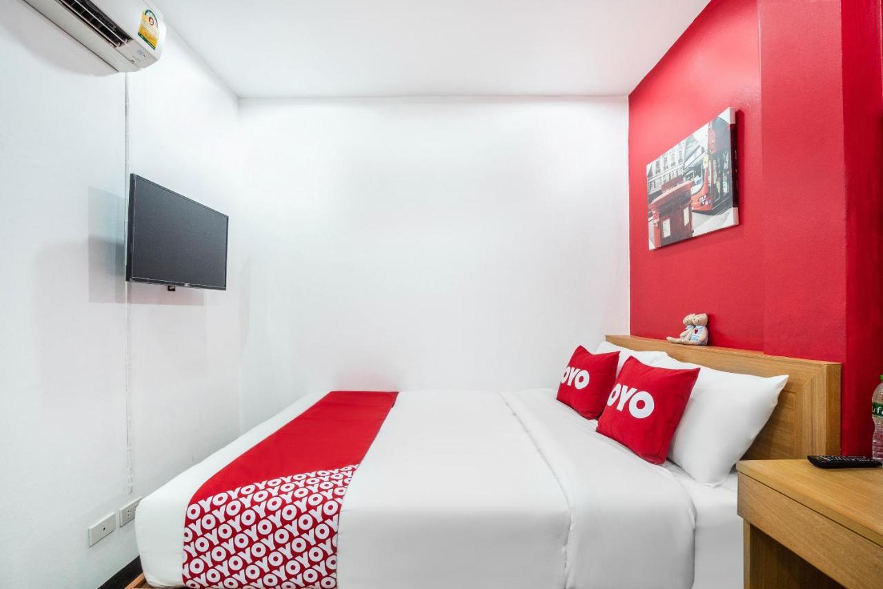 Oyo 497 The Balagus Hotel Ban Nong Ket Yai Екстериор снимка